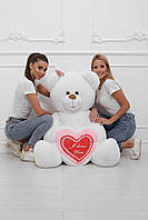 Плюшевий ведмедик Бублик із серцем, колір білий, висота 160 см