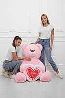 Плюшевий ведмедик Бублик із серцем, колір рожевий, висота 160 см