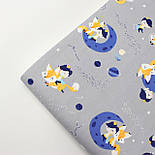 Сатин "Принц із лисичкою на місяці" на сірому тлі No 160-343 з, фото 7