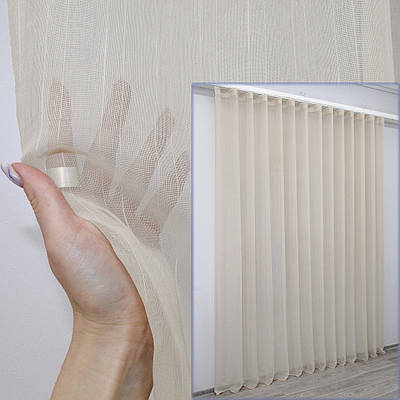 Готова тюль (3,4х2,7 м), мікрольон однотонний. Колір темно-бежевий. Код 1347т 42-0062