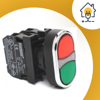Кнопка сдвоенная красно-зеленая с блок-контактом подсветки без лампы (1НВ+1НЗ) EMAS