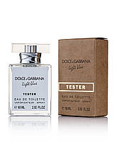 Тестер 60ml Gold для жінок Dolce&Gabbana Light Blue