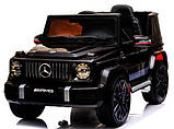 Mercedes G63 b Автомобіль на акумуляторі EVA SKIN Pilot, фото 5