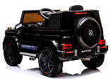 Mercedes G63 b Автомобіль на акумуляторі EVA SKIN Pilot, фото 7