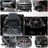 Mercedes G63 b Автомобіль на акумуляторі EVA SKIN Pilot, фото 9
