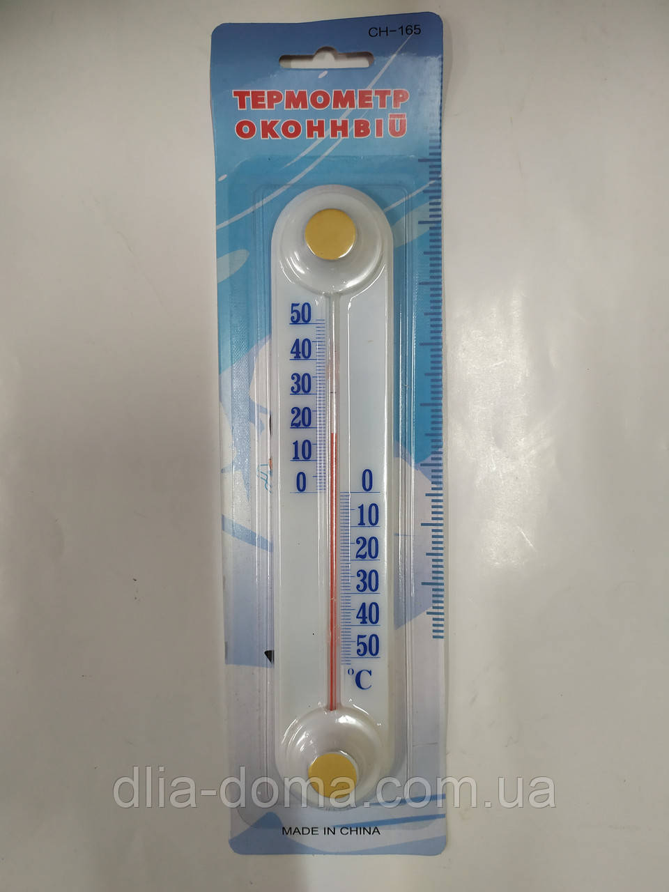 Термометр оконный на липучке  Евро