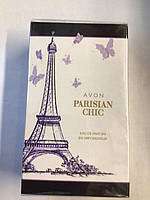 Parisian Chic Avon для женщин