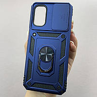 Чохол для Motorola G31 протиударний із шторкою чохол на телефон моторола г31 синій CRT