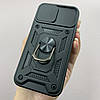 Чохол для Apple iPhone 11 Pro протиударний із шторкою чохол на телефон айфон 11 про чорний CRT, фото 6
