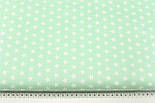 Сатин "Зірки загострені" білі на м'ятно-салатовому тлі No 160-354 с, фото 6
