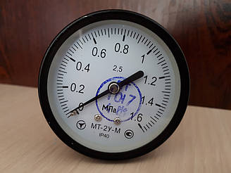 Манометр МТ-2У, МТ-2У-М осьовий