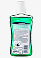 Ополіскувач для рота "Антибактеріальний" Dontodent 500 ml, фото 3