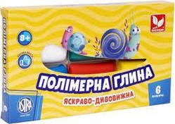 Полімерна глина, 6 кол., "Школярик", 83911901-UA