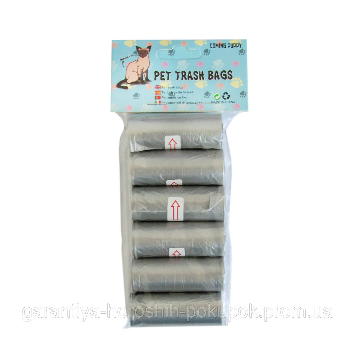 Пакеты для уборки за собаками Pet Trash Bags Coming Puppy, комплект 2уп. гигиенические пакеты био пакеты (GA) - фото 4 - id-p1985702907