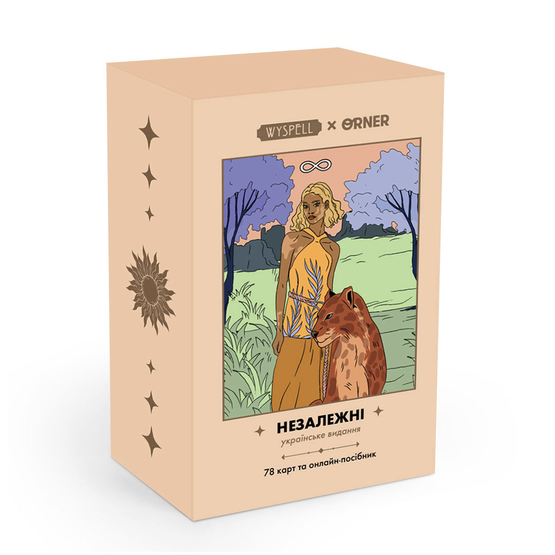 Карти Таро Незалежні Orner x Wyspell