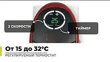 Портативний обігрівач Wonder Warm 500W з пультом, фото 3