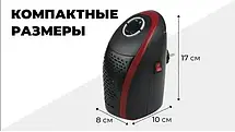 Портативний обігрівач Wonder Warm 500W з пультом, фото 3