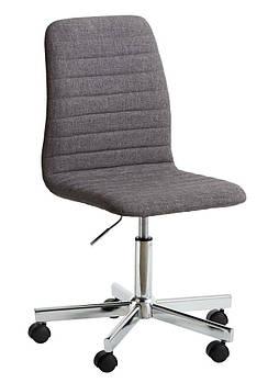 Крісло офісне сіре тканинне на коліщатках сірий/хром  hotdeal