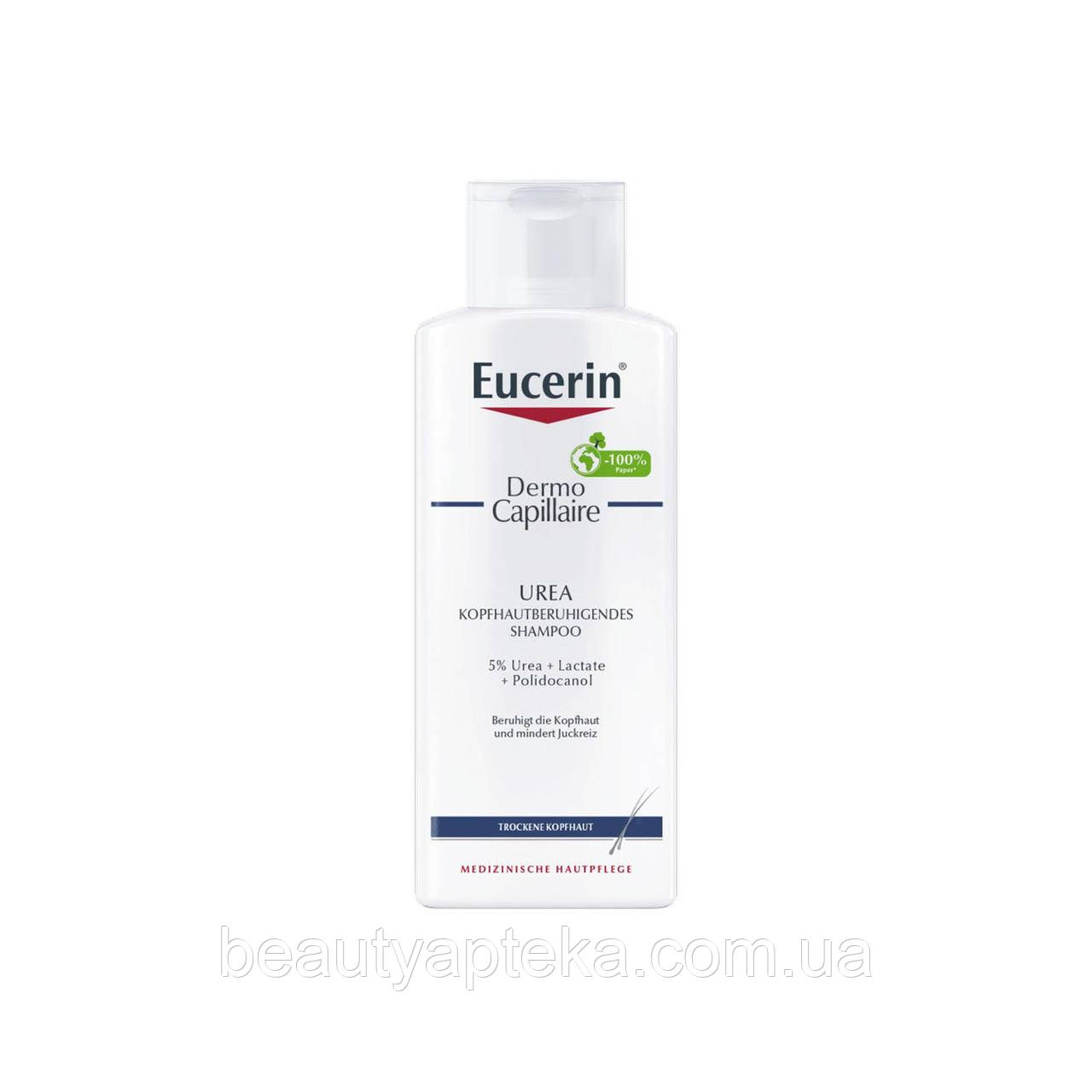 Eucerin Шампунь для сухой и раздраженной кожи головы, 250 мл - фото 1 - id-p441449771