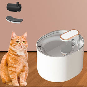 Автоматична поїлка для котів та собак 3л Pet water dispenser Поїлка-фонтан для тварин зі змінним фільтром
