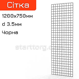 Сітка торгова посилена DION H/L 1200х750мм, дріт d(3.5мм), комірка 50/50. Органайзер сітка для товару, для навісного обладнання
