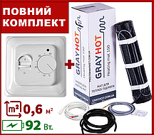 Нагрівальний мат GrayHot 150 (0.6 м кв.- 92 Вт.) + механічний терморегулятор