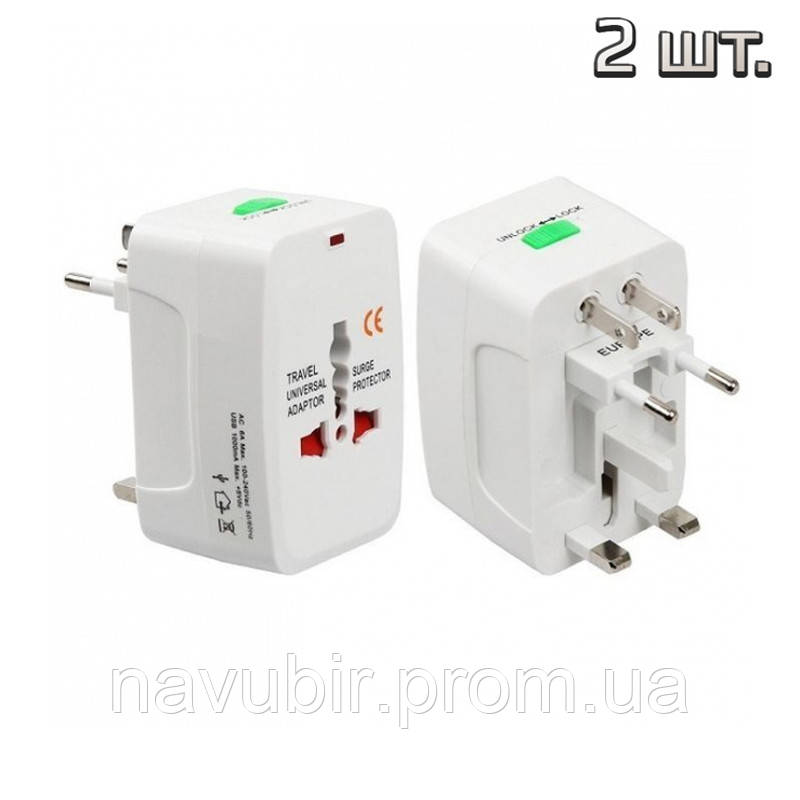 Комплект: Перехідник з американської вилки Multifunctional мережевий трійник Travel Universal Adaptor 2шт.