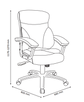 Крісло офісне керівника Штучна шкіра.Регульована висота та механізм плавного нахилу спинки hotdeal, фото 7