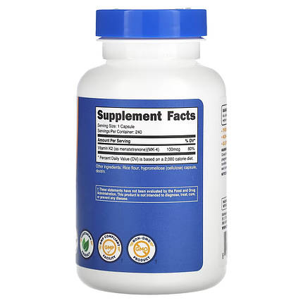 Вітамін K2 (у вигляді менахінон-4) Nutricost Vitamin K-2 MK-4 100 мкг 240 капс., фото 3