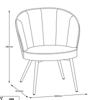 Крісло тканеве сірий/дуб hotdeal, фото 6