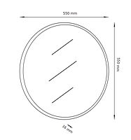 Дзеркало біле кругле 55 см hotdeal, фото 5