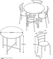 Кухонний набір меблів (4 стула + круглий стіл ) hotdeal, фото 3