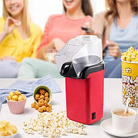 Апарат для приготування попкорну в домашніх умовах міні-попкорниця Relia Popcorn Maker