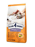 Клуб 4 лапи Club 4 Paws Premium 14 кг для дорослих котів, що живуть у приміщенні, 4 в 1 з ягням