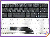 Клавіатура для ASUS K50IJ, K50IL, K50IN, K50IP, K50IJ, K50IN, K50IP, K50LJ ( RU black Старий дизайн).