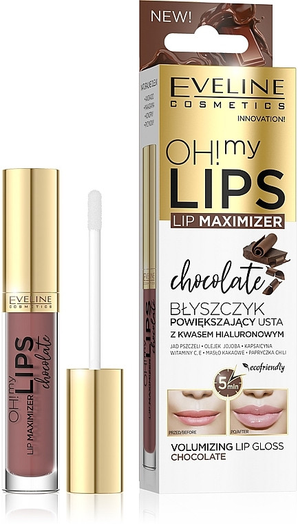 Блиск для губ з ефектом збільшення губ Eveline Oh! My Lips Lip Maximizer, Шоколад, 4.5 мл, фото 1