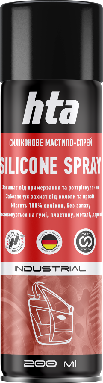 Многоцелевая силиконовая смазка HTA SILICON SPRAY 200 мл - фото 1 - id-p1985779587