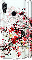 Чехол с принтом для Huawei Honor 10 Lite / на хуавей хонор 10 лайт с рисунком Цветущий куст