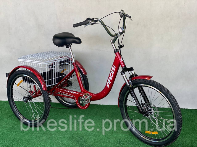 Велосипед 3 колесный для взрослых 24 Ardis Liman, амортизационная вилка ...