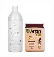 Набор ботекса для волос Selante Zap Ztox Oleo de argan (New vip argan oil)