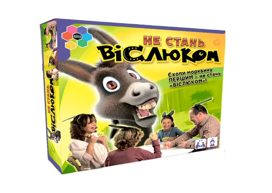 Уцінка Настільна гра для дітей Не стань віслюком Super Puper D1802