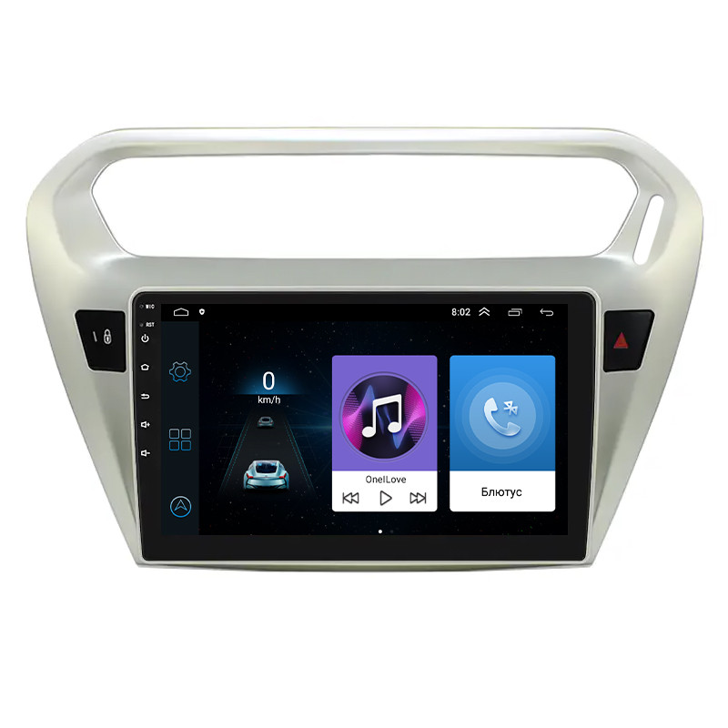 Штатна магнітола 9" Lesko для Peugeot 301 I 2012-2016 1/16Gb/ Wi-Fi Optima Попелясто