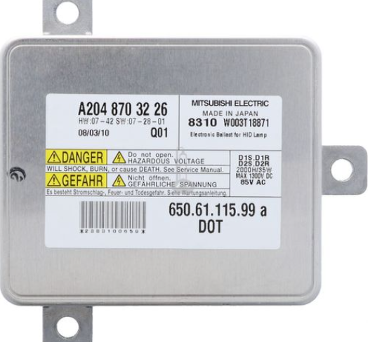 БЛОК РОЗЖИГА W003T18871 MITSUBISHI ELECTRIC D1S Mercedes Benz A2048703226