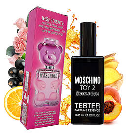 MOSCHINO TOY 2 BUBBLE GUM (МІСКІНО ТОЙ 2 БАБЛ ГАМ) 65 МЛ. ОПТ