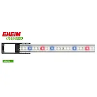 Светильник для растительного аквариума Eheim classicLED plants 94-102.5см 13.4W (4263021)