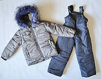 Зимний комбинезон на мальчика 104,110,116 размер, детский зимний комплект