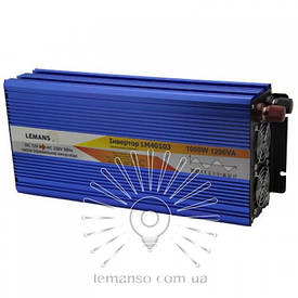 Інвертор + заряджання 20 А синій корпус Lemanso з 12VDC до 230V AC 1000W 1200VA 20A чистий (правильна) синусоїда