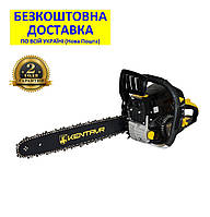 Бензопила БП-4521ТН (1 шина+3 кола) +БЕЗКОШТОВНА ДОСТАВКА! КЕНТАВР (2,8 л. с.; 45 см) 53957