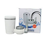 Проточний фільтр для води очищувальний з активованим вугіллям Water Purifier насадка фільтр на кран, фото 9