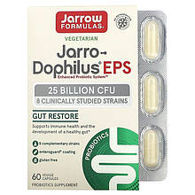 Комплекс пробіотиків Jarrow Formulas "Jarro-Dophilus EPS" 25 млрд КУО (60 капсул)